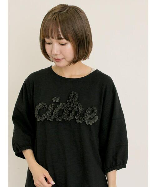 Samansa Mos2(サマンサ モスモス)の「【接触冷感】レースコード刺繍パフスリーブTシャツ(Tシャツ/カットソー・レディース・ベージュ/キナリ/ブラック・F)」の1枚目の写真