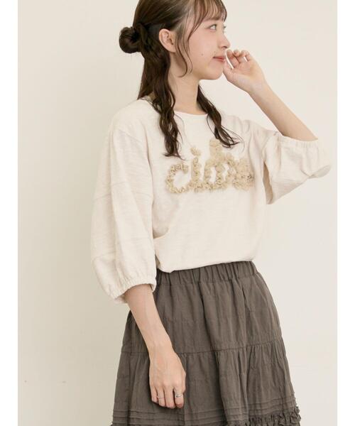 Samansa Mos2(サマンサ モスモス)の「【接触冷感】レースコード刺繍パフスリーブTシャツ(Tシャツ/カットソー・レディース・ベージュ/キナリ/ブラック・F)」の5枚目の写真