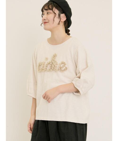 Samansa Mos2(サマンサ モスモス)の「【接触冷感】レースコード刺繍パフスリーブTシャツ(Tシャツ/カットソー・レディース・ベージュ/キナリ/ブラック・F)」の8枚目の写真