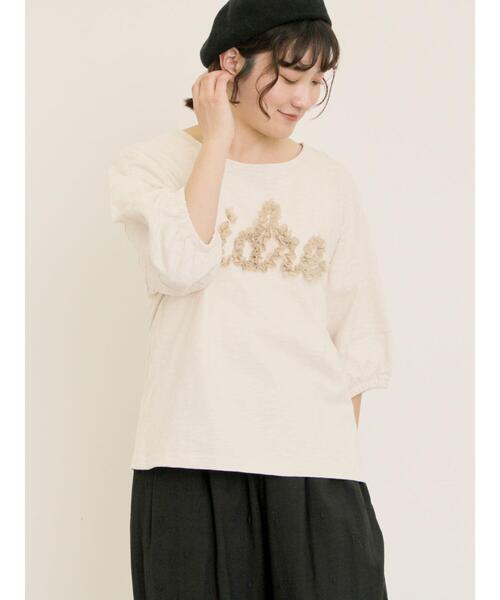 Samansa Mos2(サマンサ モスモス)の「【接触冷感】レースコード刺繍パフスリーブTシャツ(Tシャツ/カットソー・レディース・ベージュ/キナリ/ブラック・F)」の9枚目の写真