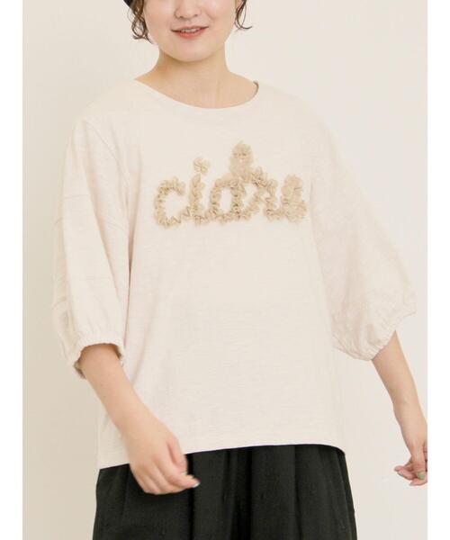 Samansa Mos2(サマンサ モスモス)の「【接触冷感】レースコード刺繍パフスリーブTシャツ(Tシャツ/カットソー・レディース・ベージュ/キナリ/ブラック・F)」の10枚目の写真