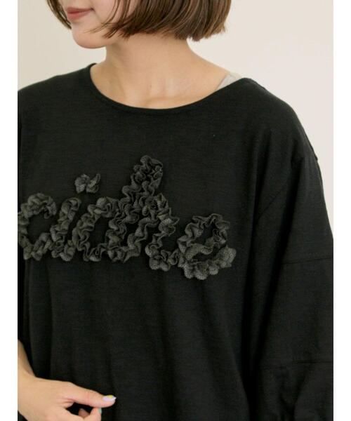 Samansa Mos2(サマンサ モスモス)の「【接触冷感】レースコード刺繍パフスリーブTシャツ(Tシャツ/カットソー・レディース・ベージュ/キナリ/ブラック・F)」の15枚目の写真