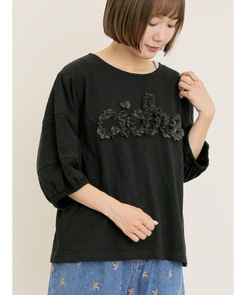 Samansa Mos2(サマンサ モスモス)の「【接触冷感】レースコード刺繍パフスリーブTシャツ(Tシャツ/カットソー・レディース・ベージュ/キナリ/ブラック・F)」の16枚目の写真