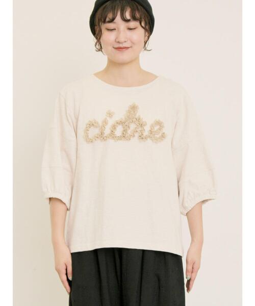 Samansa Mos2(サマンサ モスモス)の「【接触冷感】レースコード刺繍パフスリーブTシャツ(Tシャツ/カットソー・レディース・ベージュ/キナリ/ブラック・F)」の20枚目の写真