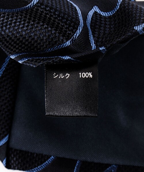 NOLLEY’S（ノーリーズ）の「PINTO ラインアートジャガードネクタイ 25AWコレクション（ネクタイ・メンズ・ブルー系その他6・FREE）」の6枚目の写真