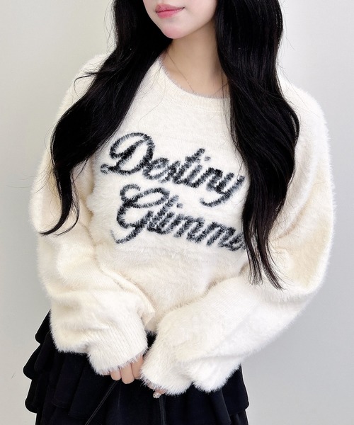 INGNI（イング）の「ショート丈フェザーロゴニット（ニット/セーター・レディース・ホワイト×ブラック/ブラック×ホワイト/ピンク系7/ライトグレー系6・M）」の5枚目の写真