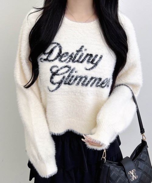 INGNI（イング）の「ショート丈フェザーロゴニット（ニット/セーター・レディース・ホワイト×ブラック/ブラック×ホワイト/ピンク系7/ライトグレー系6・M）」の7枚目の写真