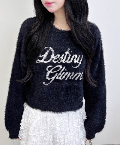 INGNI（イング）の「ショート丈フェザーロゴニット（ニット/セーター・レディース・ホワイト×ブラック/ブラック×ホワイト/ピンク系7/ライトグレー系6・M）」の13枚目の写真