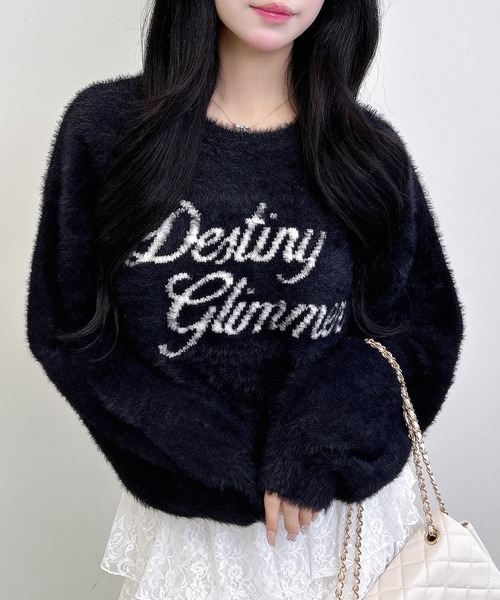 INGNI（イング）の「ショート丈フェザーロゴニット（ニット/セーター・レディース・ホワイト×ブラック/ブラック×ホワイト/ピンク系7/ライトグレー系6・M）」の14枚目の写真