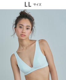 YOJOY（ヨジョイ）の「ノンワイヤーブラ（ブラジャー）」