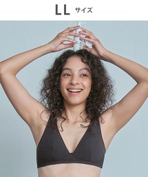 YOJOY（ヨジョイ）の「ノンワイヤーブラ（ブラジャー）」