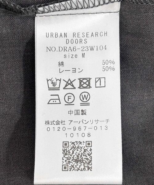 URBAN RESEARCH DOORS（アーバンリサーチドアーズ）の「コットンレーヨンリボンブラウス（シャツ/ブラウス・レディース・オフホワイト/チャコールグレー・MEDIUM）」の15枚目の写真