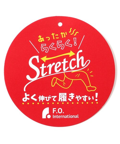 BREEZE(ブリーズ)の「【裏起毛】あったか らくらくスキニーパンツ_ジュニア対応(その他パンツ・キッズ・キナリ/ベージュ/マスタード/ネイビー/パープル/カーキ/ブラック/ブルー/グリーン/レッド・90/130/100/120/140/160/150/110)」の22枚目の写真