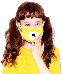 gonoturn / ごのたん アニマルシリーズ マスク キイロクマ