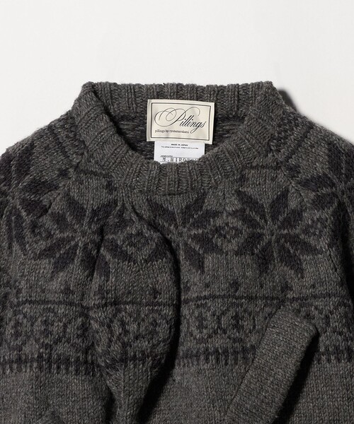 UNITED ARROWS & SONS（ユナイテッドアローズアンドサンズ）の「＜pillings for UNITED ARROWS & SONS＞ nordic sweater/ニット（ニット/セーター・メンズ・グレー系・FREE）」の13枚目の写真