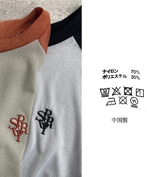 zena(ジェナ)の「ラメシアーラグランカットソー(Tシャツ/カットソー・レディース・ベージュ系その他/ホワイト系その他・FREE)」の3枚目の写真