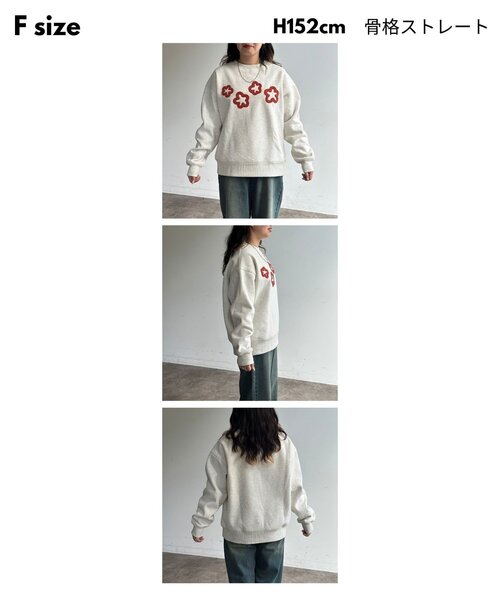 CPCM(シーピーシーエム)の「裏起毛お花アップリケスウェット(Tシャツ/カットソー・レディース・チャコールグレー/ネイビー/ホワイト系その他・FREE)」の4枚目の写真