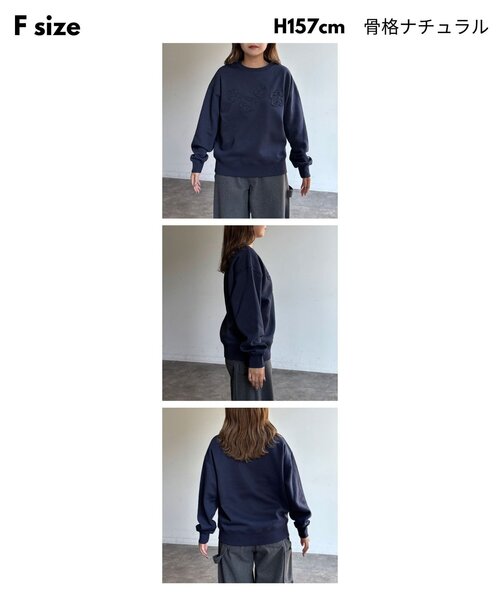 CPCM(シーピーシーエム)の「裏起毛お花アップリケスウェット(Tシャツ/カットソー・レディース・チャコールグレー/ネイビー/ホワイト系その他・FREE)」の5枚目の写真