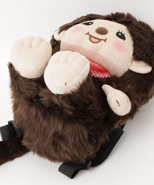 モンチッチぬいぐるみリュック（バックパック/リュック）｜FUNALIVE