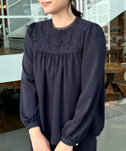 couture brooch（クチュールブローチ）の「【ハレの日・通勤】レースドッキング ブラウス（シャツ/ブラウス・レディース・ピンク/ネイビー/アイボリー・38/36/42/40）」の8枚目の写真