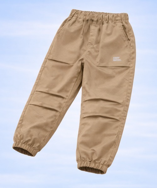 KRIFF MAYER Kid's Collection（クリフメイヤーキッズコレクション）の「【撥水・軽量・通気性】さらさらエアージョガー（その他パンツ・キッズ・ベージュ/ブラック/オリーブ/サックスブルー・120/130/140/150/160/170）」の2枚目の写真