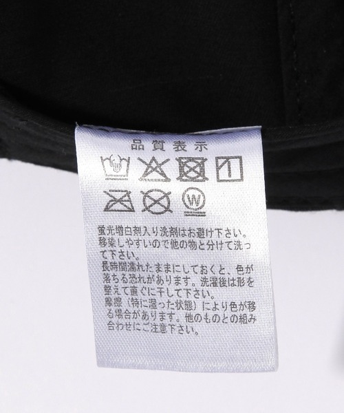 OUTDOOR PRODUCTS（アウトドアプロダクツ）の「【OUTDOOR PRODUCTS(アウトドアプロダクツ)】フロントロゴキャップ（キャップ・レディース・ブルー/ブラック/ベージュ・FREE）」の6枚目の写真