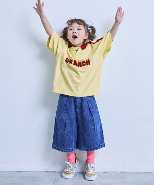 Life Support Products（ライフサポートプロダクツ）の「パイルラインスリーブポロ（ポロシャツ・キッズ・グリーン/アイボリー/レモンイエロー・120/110/100/90/150/130/140）」の8枚目の写真