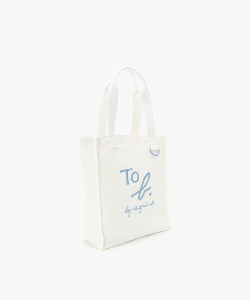 To b. by agnes b.(トゥービーバイアニエスベー)の「コットン ロゴ ミニ トートバッグ(トートバッグ・レディース・ホワイト系その他・FREE)」の3枚目の写真