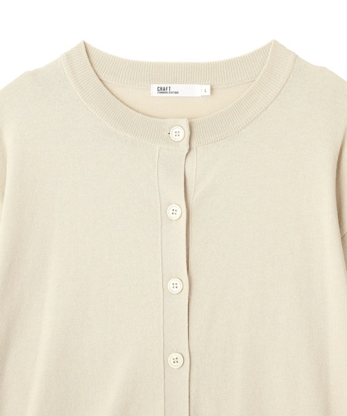 CRAFT STANDARD BOUTIQUE(クラフトスタンダードブティック)の「選べる丈/UVカット/クルーネックカーディガン◆(カーディガン/ボレロ・レディース・グレイッシュベージュ/ブルー/杢グレー/ピンク・L/M)」の19枚目の写真