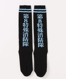minius（ミニウス）の「TVアニメ『炎炎ノ消防隊 参ノ章』 第8特殊消防隊 ジャガードソックス/ラインソックス ミドル丈 ユニセックス（ソックス/靴下）」