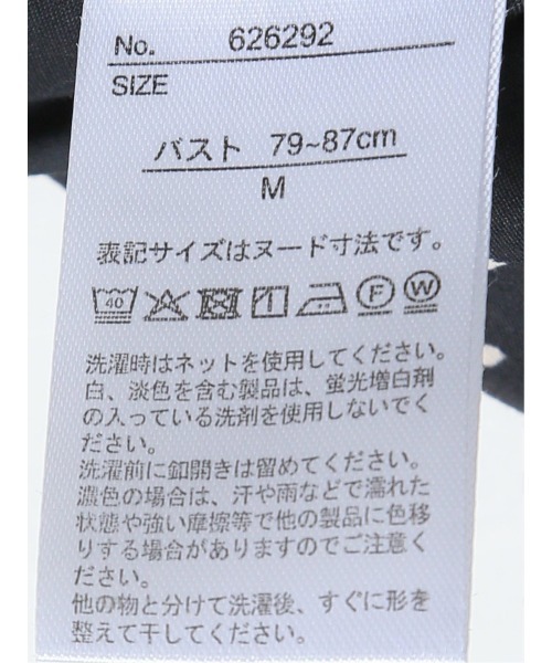 m.f.editorial(エムエフエディトリアル)の「【UVカット ウォッシャブル】m.f.エディトリアル レディース ドット柄 配色 バンドカラー 比翼 半袖 ブラウス(シャツ/ブラウス・レディース・アイボリー/ブラック・MEDIUM/LARGE)」の12枚目の写真