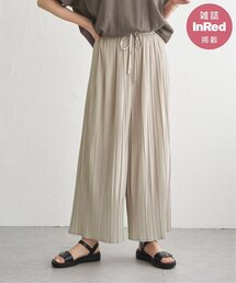 【雑誌InRed6月号掲載】さらっとプリーツワイドパンツ【親子コーデ】