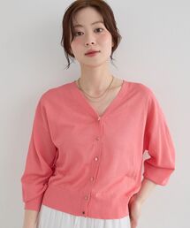 【UVカット】Vネックジュエリーボタンカーディガン