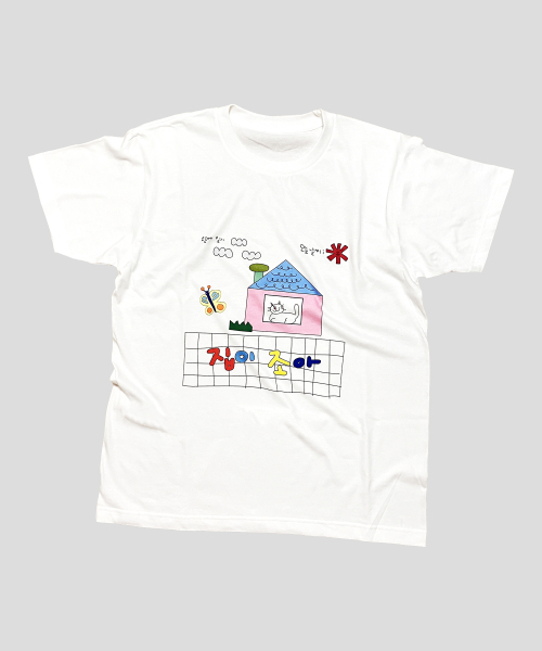 CAPO(カポ)の「ジブイジョア 半袖Tシャツ(Tシャツ/カットソー・レディース・その他・X-LARGE/XX-LARGE/MEDIUM/LARGE)」の1枚目の写真