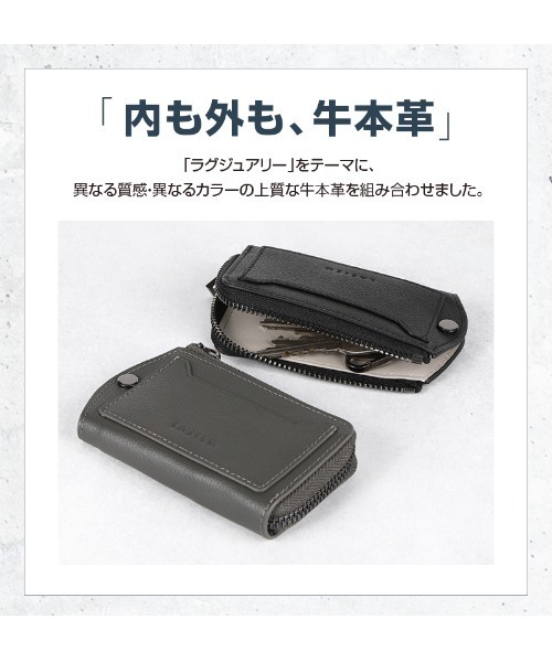 LASIEM(ラシエム)の「LASIEM キーケース スマートキーケース メンズ L字 ファスナー スマートキー キーケース 小さい コンパクト ミニ 小さい カード 人気 本革 牛革 レザー 革 キーホルダー 鍵 カギ 大容量 おしゃれ ブランド プレゼント ギフト 社会人 男性(パスケース・メンズ・ブラック/グレー系その他/ブルー・FREE)」の11枚目の写真