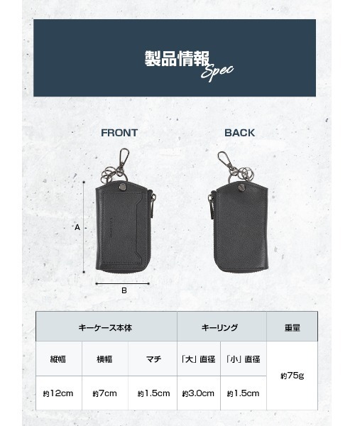 LASIEM(ラシエム)の「LASIEM キーケース スマートキーケース メンズ L字 ファスナー スマートキー キーケース 小さい コンパクト ミニ 小さい カード 人気 本革 牛革 レザー 革 キーホルダー 鍵 カギ 大容量 おしゃれ ブランド プレゼント ギフト 社会人 男性(パスケース・メンズ・ブラック/グレー系その他/ブルー・FREE)」の6枚目の写真