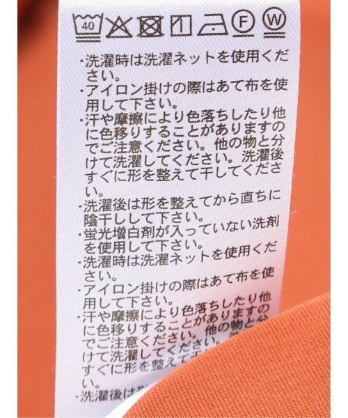 m.f.editorial(エムエフエディトリアル)の「【ストレッチ 接触冷感】m.f.エディトリアル レディース 袖タック クルーネック プルオーバー(Tシャツ/カットソー・レディース・ホワイト/ライトグレー/オレンジ・MEDIUM/LARGE)」の6枚目の写真