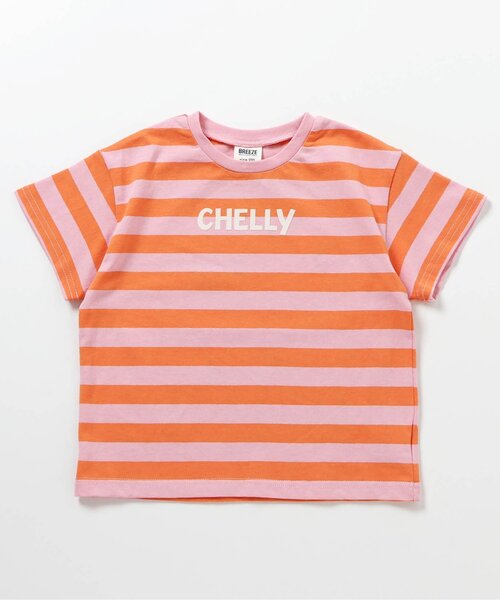 BREEZE(ブリーズ)の「バリエーション半袖Tシャツ(Tシャツ/カットソー・キッズ・ピンク/オレンジ/イエロー/オフホワイト・80/90/100/110/120/130/140)」の17枚目の写真