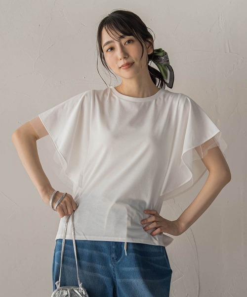 Droite lautreamont(ドロワットロートレアモン)の「キシリトール加工天竺袖チュール重ねプルオーバー(Tシャツ/カットソー・レディース・ブラック/オフホワイト/ベージュ・M)」の2枚目の写真