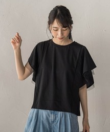 Droite lautreamont | キシリトール加工天竺袖チュール重ねプルオーバー(Tシャツ/カットソー)