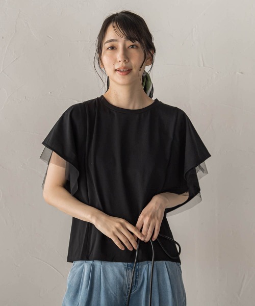 Droite lautreamont(ドロワットロートレアモン)の「キシリトール加工天竺袖チュール重ねプルオーバー(Tシャツ/カットソー・レディース・ブラック/オフホワイト/ベージュ・M)」の15枚目の写真