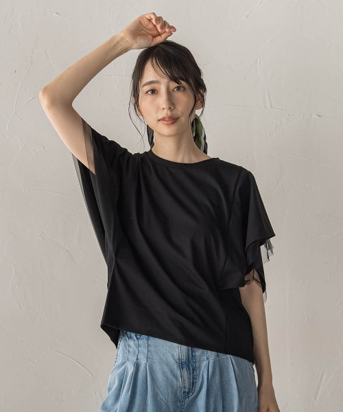 Droite lautreamont(ドロワットロートレアモン)の「キシリトール加工天竺袖チュール重ねプルオーバー(Tシャツ/カットソー・レディース・ブラック/オフホワイト/ベージュ・M)」の14枚目の写真