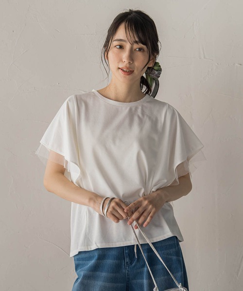 Droite lautreamont(ドロワットロートレアモン)の「キシリトール加工天竺袖チュール重ねプルオーバー(Tシャツ/カットソー・レディース・ブラック/オフホワイト/ベージュ・M)」の5枚目の写真