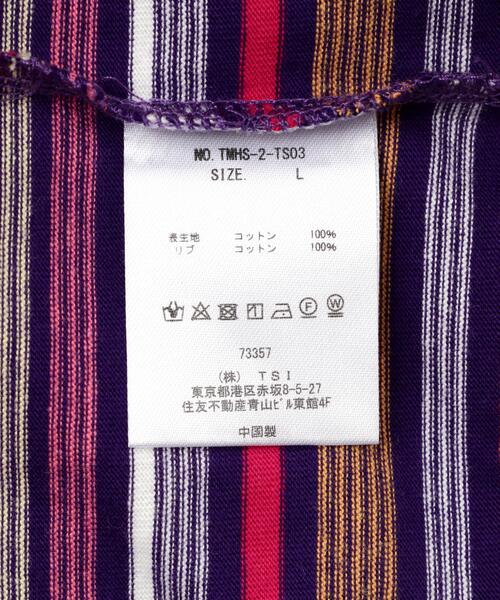 The Make Happy Studio(ザメイクハッピーストゥディオ)の「The Make Happy Studio/ザメイクハッピーストゥディオ/BODER POLO SHIRTS(ポロシャツ・メンズ・ネイビー/パープル・L/XL/M)」の14枚目の写真