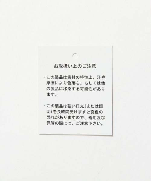 HARE（ハレ）の「スペースダイスタンドZIPパーカー(HARE)（パーカー・メンズ・グレー/ブラック・MEDIUM/SMALL）」の3枚目の写真