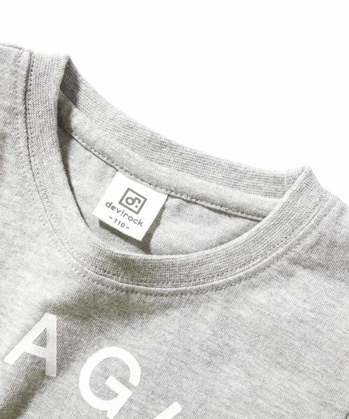 devirock（デビロック）の「全20柄 プリント半袖Tシャツ カットソー（Tシャツ/カットソー・キッズ・その他6/その他14/その他19/その他4/その他5/その他7/その他12/その他13/その他9/その他11/その他18/その他16/その他1/その他15/その他3/その他10/その他17/その他8/その他20/その他2・140cm/150cm/130cm/110cm/100cm/120cm/160cm）」の21枚目の写真