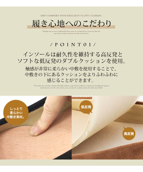 SESTO(セスト)の「型押し素材のスクエアトゥVカットミドルヒールパンプス(パンプス・レディース・ブラック/パイソン/グレイッシュベージュ/キャメル/ホワイト・22.0cm/22.5cm/23.0cm/23.5cm/24.0cm/24.5cm/25.5cm)」の10枚目の写真