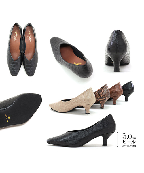 SESTO(セスト)の「型押し素材のスクエアトゥVカットミドルヒールパンプス(パンプス・レディース・ブラック/パイソン/グレイッシュベージュ/キャメル/ホワイト・22.0cm/22.5cm/23.0cm/23.5cm/24.0cm/24.5cm/25.5cm)」の11枚目の写真