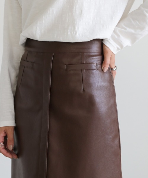 【美品】フェイクレザータイトスカート　モカ select MOCA（セレクトモカ）の「フェイクレザータイトハイ