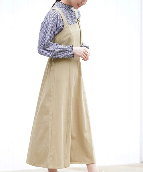 rps(�A�[���s�[�G�X)�̃A�V���f�j���W�����X�J(�W�����p�[�X�J�[�g)